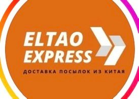 Логотип партнёра